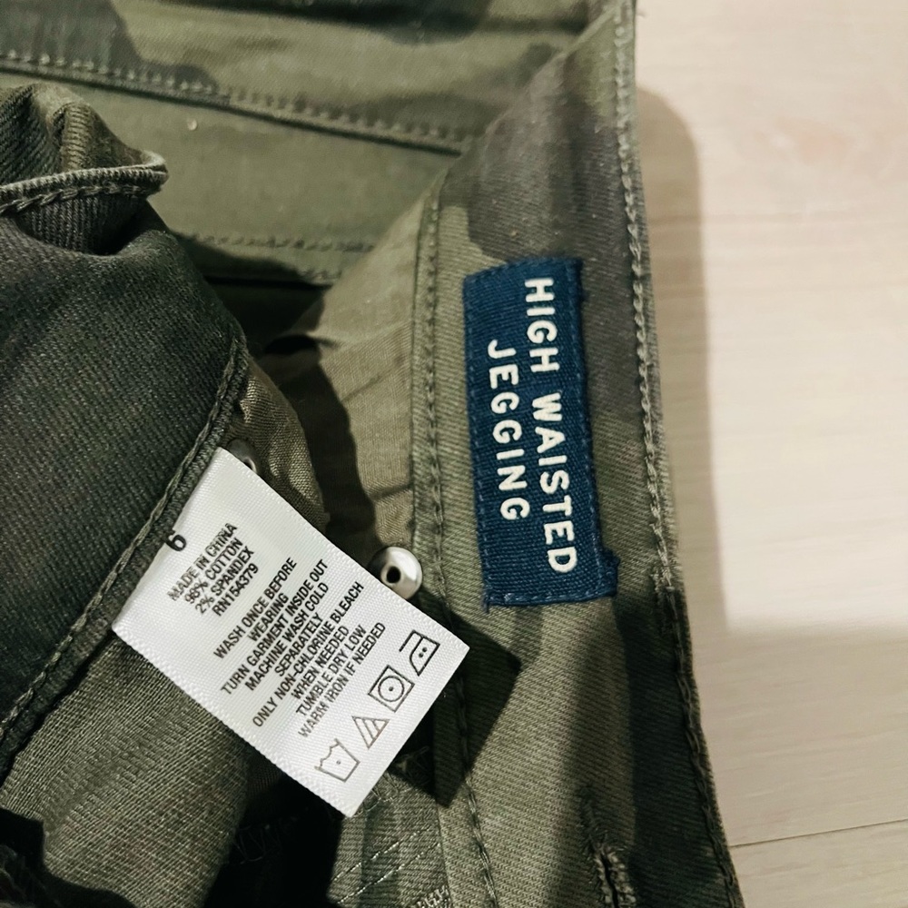 Camo Skinny Jeans